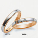 【最大300%ポイントバック 当選確率1/2】ロマンティックブルー 結婚リング マリッジリング 4B3001-4A3001 ペアリング 【最安値挑戦】【サムシン...
