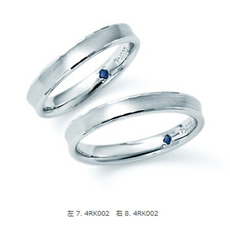 ロマンティックブルー 結婚リング マリッジリング 4RK002 ペアリング【サムシングブルー】【最安値挑戦】【送料無料】