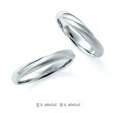 【最大300%ポイントバック 当選確率1/2】ロマンティックブルー 結婚リング マリッジリング 4RK015 ダイヤ無し 【サムシングブルー】【最安値挑戦】【...