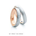 ロマンティックブルー 結婚リング マリッジリング 4RK016 画像右側 ・ダイヤ無し 【サムシングブルー】【最安値挑戦】【プレゼント】(4)