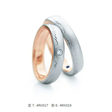 ロマンティックブルー ペア結婚リング マリッジリング 4RK017 4RK016 【最安値挑戦】【サムシングブルー】【プレゼント】