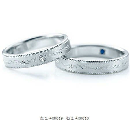 ロマンティックブルー 結婚リング ダイヤモンド入り マリッジリング 4RK019 画像左側・ダイヤ入り 【サムシングブルー】【最安値挑戦】