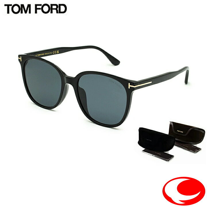 トムフォード サングラス FT0972-K/S 01A 56 TOM FORD アジアンフィット メンズ レディース ユニセックス 正規品 TF972-K