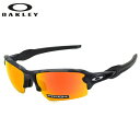【最大300%ポイントバック 当選確率1/2】OAKLEY オークリー OO9271-2761 FLAK 2.0 アジアンフィット UVカットサングラス【送料無...