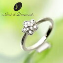 (あす楽)【正規品】 スイート10ダイヤモンド Sweet 10 Diamond K18WG ダイヤモンド リング 0.21ct サイズ12号【正規保証書付き】【スウィート10】【結婚10周年】【贈り物】【記念ジュエリー】【送料無料】【ナガホリ正規モデル】WRD1R005W【プレゼント】