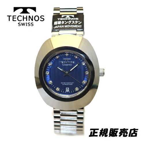 (最強配送) 【数量限定 ポイント最大33倍!9/11 1:59まで】テクノス(TECHNOS) 腕時計 メンズ クォーツ式 3気圧防水 T9475CL ブルー文字板 【最安値挑戦】【送料無料】【ギフト包装】【父の日】 (最強配送) 【数量限定 ポイント最大33倍!9/11 1:59まで】テクノス(TECHNOS) 腕時計 メンズ クォーツ式 3気圧防水 T9475CL ブルー文字板 【最安値挑戦】【送料無料】【ギフト包装】【父の日】
