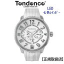 (最強配送)【クーポン】【正規品】テンデンス フラッシュ 7色レインボー ホワイトモデル LED搭載 4年保証 プレゼントに最適!! (限定品) (TENDENCE FLASH ) メンズ/レディー 兼用腕時計 腕時計 TY562002【プレゼント】