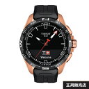 【8月1日より価格改定決定!】【TISSOT】ティソ 腕時計 T-TOUCH CONNECT SOLAR T-タッチ コネクトソーラー T121.420.47.051.02 10気圧防水 サファイアガラス(国内正規販売店)T1214204705102【プレゼント】