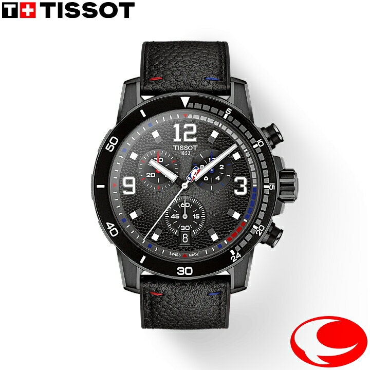 (最強配送)【TISSOT】ティソ NBAスーパースポーツ スペシャルエディション クロノグラフ 45.5 mm クオーツ スーパールミノバ T125.617....