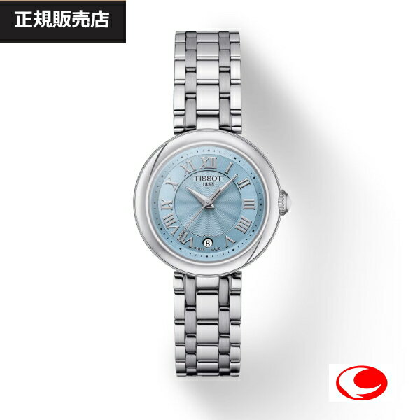 【TISSOT】【NEWモデル】 TISSOT ベリッシマ クォーツ スモールレディ T126.010.11.133.00 ブルー マザー オブ パール文字盤(国内正規販売店)【送料無料】【正規2年間保証】1260101113300【プレゼント】