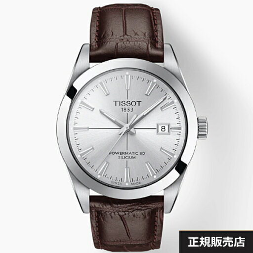 【TISSOT】ティソ メンズ 腕時計 GENTLEMAN T127.407.16.031.01 Tissot Gentleman Powermatic 80 Silicium ジェントルマン オートマティック パワーマティック80 シリシウム 自動巻き 革ベルト(国内正規販売店)T1274071603101【正規2年間保証】 【TISSOT】ティソ メンズ 腕時計 GENTLEMAN T127.407.16.031.01 Tissot Gentleman Powermatic 80 Silicium ジェントルマン オートマティック パワーマティック80 シリシウム 自動巻き 革ベルト(国内正規販売店)T1274071603101【正規2年間保証】