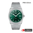 【TISSOT】ティソ 腕時計 PRX クォーツ ピーアールエックス T137.410.11.091.00 グリーン ケース径40ミリ サファイアガラス 10気圧防水(国内正規販売店)T1374101109100【送料無料】【正規2年間保証付】【プレゼント】(2)