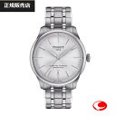 【8月1日より価格改定決定!】(最強配送)【TISSOT】【NEWモデル】 TISSOT シュマン・デ・トゥレル パワーマティック80 39 MM T139.8...