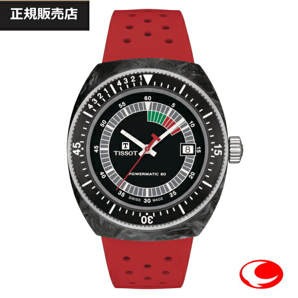 【TISSOT】ティソ シデラル パワーマティック80 SUPERLUMINOVA ティソインターチェンジブルストラップシステム NIVACHRON オートマティック レッド T145.407.97.057.02 41ミリ 30気圧防水 サファイアクリスタルガラス (国内正規販売店)t1454079705702【プレゼント】