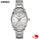 【8月1日より価格改定決定!】ティソ TISSOT PR100 34MM クオーツ メンズ レディース ユニセックス 腕時計 シルバー文字盤 (国内正規販売店)T150.210.11.031.00【T1502101103100】(国内正規販売店)(メーカー2年間保証付き)【プレゼント】