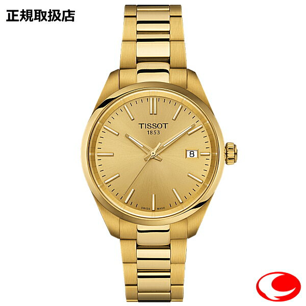 ティソ TISSOT PR100 34MM クオーツ メンズ レディース ユニセックス 腕時計 オールゴルドーカラー シャンパンゴールド文字盤 (国内正規販売店)T1502103302100 T150.210.33.021.00(2年間メーカー保証付き)【プレゼント】