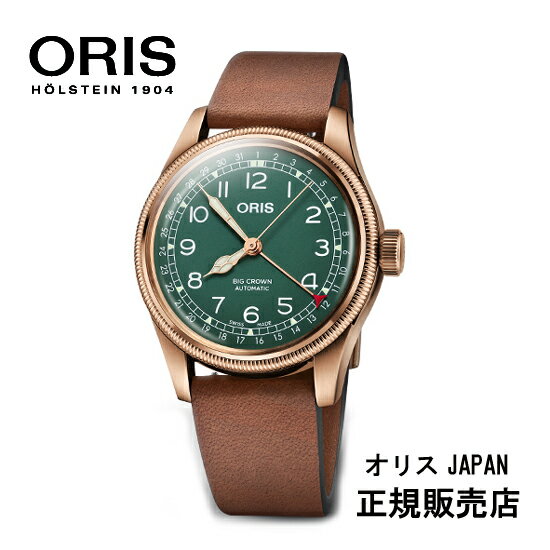 腕時計, メンズ腕時計 () ORIS 80th (Big Crown Pointer Date 80th Anniversary Edition) 754 7741 3167 5 20 58BR 754.7741.3167BR3