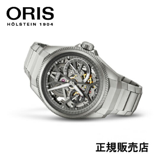 オリス 腕時計（メンズ） ORIS オリス ビッグ クラウン プロパイロットX　11577597153-7　2201TLC 正規輸入品【オリス正規販売店】【マイオリス登録でメーカー3年間保証】【送料無料】パワーリザーブ240時間　手巻き