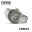 ORIS オリス ビッグ クラウン プロパイロットX　11577597153-7　2201TLC 正規輸入品【オリス正規販売店】【マイオリス登録でメーカー3年間保証】【送料無料】パワーリザーブ240時間　手巻き