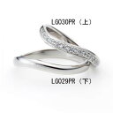 ラザールダイヤモンド　結婚リング[結婚指輪]　ダイヤモンド入り　0.12ct　(画像上側） LG030PR【別作/納期約5週間】