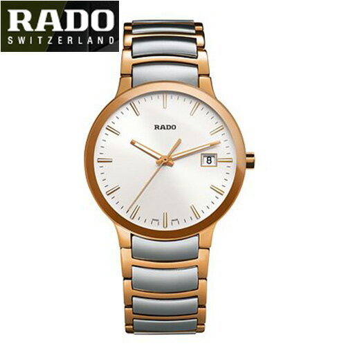 ラドー (あす楽)　RADO(ラドー) 　セントリックス 　（クオーツ） メンズサイズ R30554103 （国内正規販売店）※5年間保証