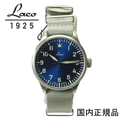 ラコ Laco 腕時計 パイロットウォッ