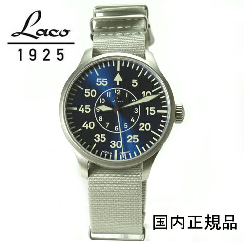 ラコ Laco 腕時計 パイロットウォッ