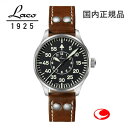 楽天時計・宝石のヨシイ（あす楽）ラコ　Laco 861990 PILOT Aachen39 パイロット アーヘン39【送料無料】【包装】【のし】【メッセ入力】【名入れ】【新品】