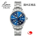 ラコ　Laco 862103.MB PILOT Aachen39 Blaue Stu