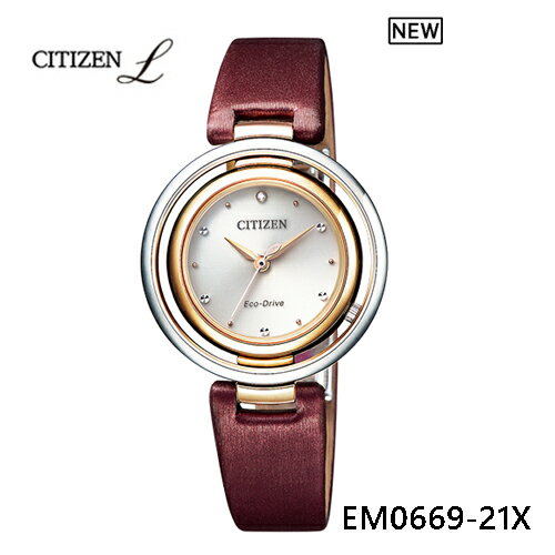 CITIZEN L レディース 腕時計 EM0669-21X　　エコドライブ機能搭載【送料無料】