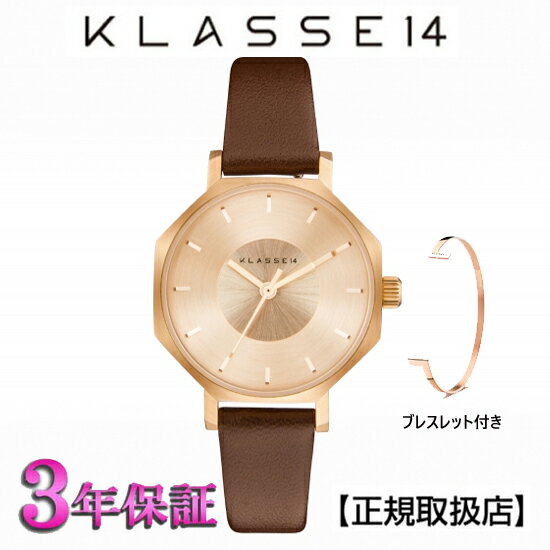 KLASSE14(クラス14) 腕時計 OKTO ROSEGOLD BROWN 28mm [ブレスレット付き] ローズオールド レザー レディース OK17RG001S [正規輸入品]