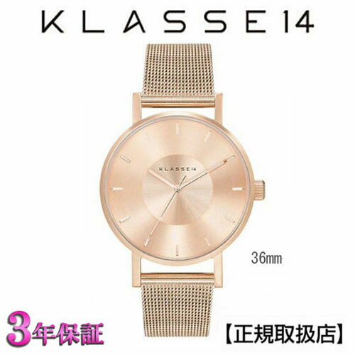 KLASSE14 腕時計 ［クラス14］KLASSE14 腕時計 VO14RG003W VOLARE ROSE-GOLD/MESH 36mm 【正規輸入品】 【楽ギフ_包装】【楽ギフ_のし】【楽ギフ_のし宛書】【楽ギフ_メッセ入力】クリスマスプレゼント【プレゼント】