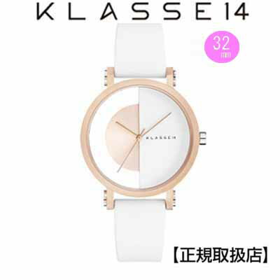 （あす楽）[クラス14］KLASSE14 腕時計 Imperfect Gold　 Arch　Rose Gold 32mm　ホワイトダイヤル　(一部透過） IM18RG007W　替えベルト付き 