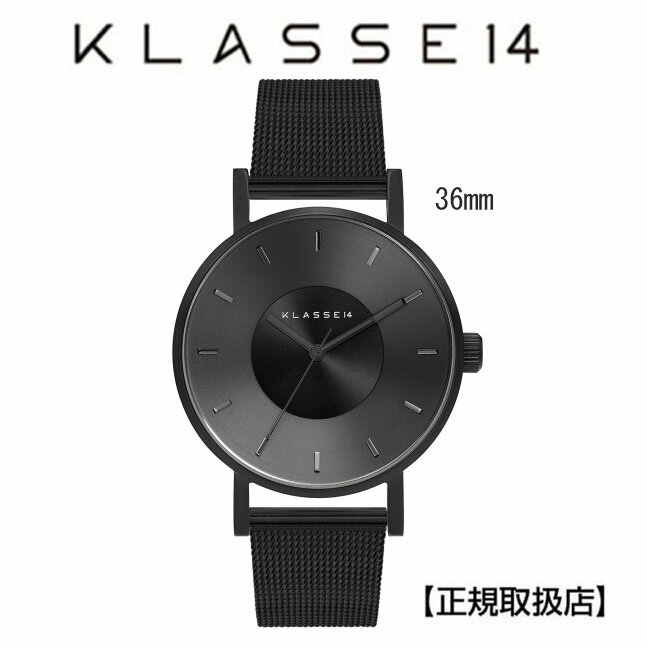 あす楽　［クラス14］KLASSE14 腕時計 36mm VOLARE DARK METAL Black ステンレスメッシュバンド 【正規輸入品】 VO17BK005W 【ギフト包装】【のし宛書】【クリスマスプレゼント】【プレゼント】