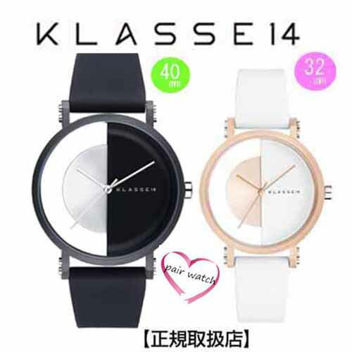 (あす楽)［クラス14］KLASSE14 腕時計 ペアウォッチ Imperfect Black Arch　IP Black Case 40mm　32mm　ブラックダイヤル　(一部透過） IM18BK007M　IM18RG007W【正規輸入品】 【ギフト包装】【クリスマスプレゼント】【プレゼント】