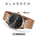 クラス14 40mm メンズ KLASSE14 DISCO VOLANTE Rose Gold Black with Mesh Strap WDI19RB001M【ホワイトデイ】【送料無料】【プレゼント】