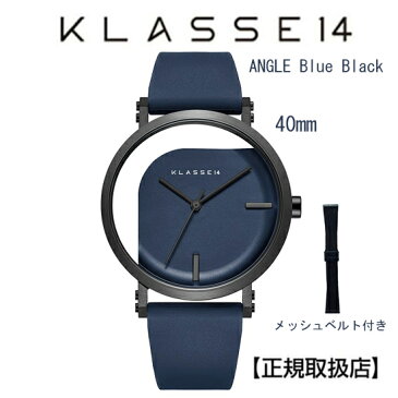 （あす楽）［クラス14］KLASSE14 腕時計 IMPERFECT ANGLE Blue Black 40mm　WIM20BK014M 2020年6月10日発売 ステンレスメッシュベルト付き【正規輸入品】 【楽ギフ_包装】【父の日】クリスマス