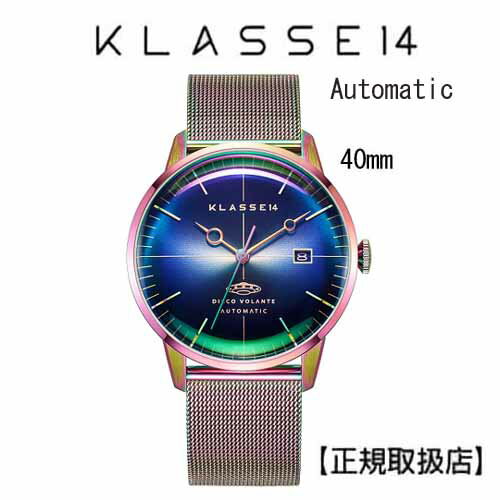 KLASSE14 腕時計 クラス14 KLASSE14 腕時計 Disco Volante Stardust Rainbow Mesh 40mm Automatic WDI19TI001M【父の日】【送料無料】【クリスマスプレゼント】【プレゼント】