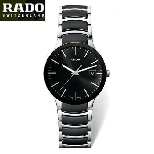 ラドー (あす楽) 正規5年間保証　RADO　(ラドー) 　セントリックス　クオーツ （メンズサイズ）42mm R30934162 正規品 （国内正規販売店）2年間の国際保証+rado.comからデジタル登録で3年間の延長保証、合計で最大5年間保証。