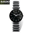 ラドー (あす楽) RADO　(ラドー) 　セントリックス　クオーツ （メンズサイズ）42mm R30934162 正規品 （国内正規販売店）※5年間保証