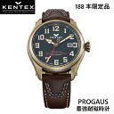 PebNX PROGAUS S769X-04 SEIKO NH35 { ŋώv 188{i PebNX CLUBKo^Ł{2NԂ̉ۏ