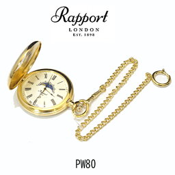 Rapport（ラポート）　ポケットウォッチ（懐中時計） PW80　デミハンターケース　クォーツ懐中時計 金色ケース