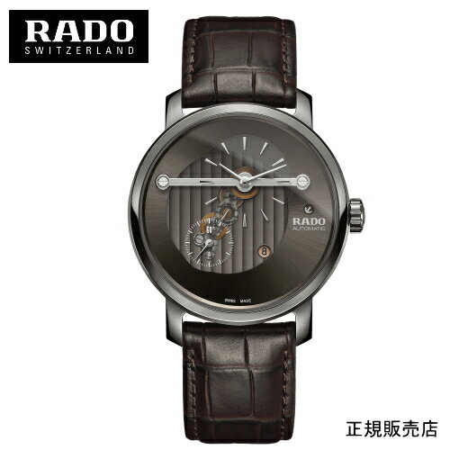 ラドー 【RADO】DiaMaster Automatic ダイアマスター　腕時計R14061106 （国内正規販売店）5年間保証【送料無料】【楽ギフ_包装】