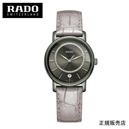 ラドー 【RADO】DiaMaster Diamonds ダイアマスター　腕時計 R14064715 （国内正規販売店）※5年間保証