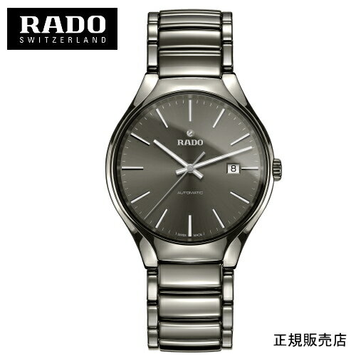 ラドー (あす楽)【RADO】ラドー True Automatic　トゥルー メンズ　腕時計 R27057102 オートマティック 自動巻き プラズマハイテクセラミック/チタン（国内正規販売店）5年間保証