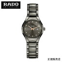 ラドー 正規5年間保証【RADO】True Diamonds トゥルーダイヤモンド　腕時計 R27060732 （国内正規販売店）2年間の国際保証+rado.comからデジタル登録で3年間の延長保証、合計で最大5年間保証。