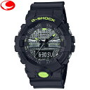 (y) JVI CASIO G-SHOCK GA-800DC-1AJF Y rv Black and Yellow Series@yzyNX}XzyyMt_zyyMt_bŹz