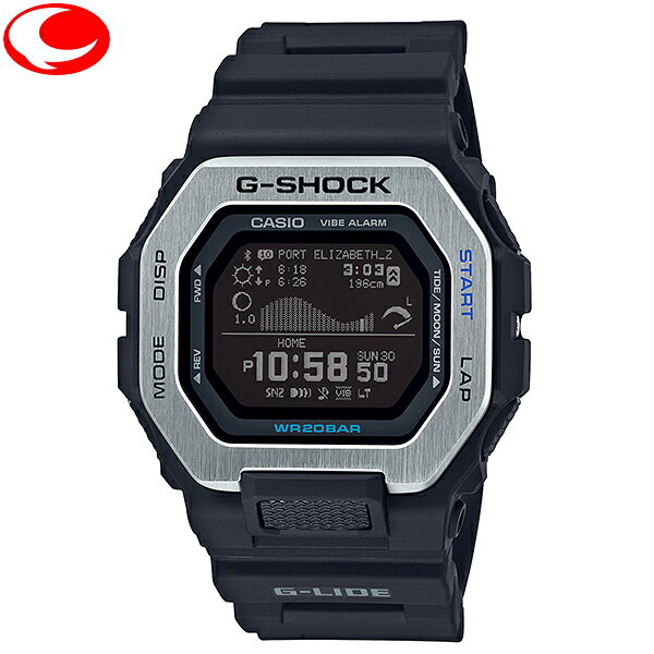 (あす楽)新G-LIDE カシオ CASIO G-SHOCK GBX-100-1JF メンズ ユニセックス 腕時計 タイドグラフ ムーンデータ トレーニング機能付き(距離、速度、ペース、ラップ、ピッチ計測）【楽ギフ_のし宛書】【楽ギフ_包装】【送料無料】【20年6月19日発売モデル】