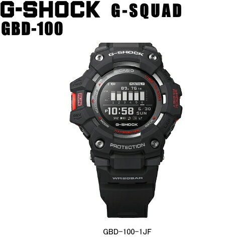 （あす楽）CASIO カシオ G-SHOCK Gショック GBD-100　G-SQUAD 国内正規モデル　GBD-100-1JF【ギフ包装】【20年5月22日発売モデル】