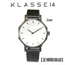 KLASSE14 腕時計 メンズ KLASSE14(クラス14) 腕時計 Volare OKTO ガンメタル White with Mesh Strap 36mm [ブレスレット付き] 　SSメッシュベルト メンズ　レディース WOK20GU001W [正規輸入品] 【楽ギフ_包装】【楽ギフ_のし】クリスマスプレゼント【プレゼント】